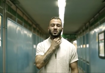 اتهامات توماج صالحی اعلام شد