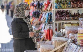نرخ تورم سالانه در ایران به ٤٥,٢ درصد رسید نرخ تورم سالانه در ایران به ٤٥,٢ درصد رسید