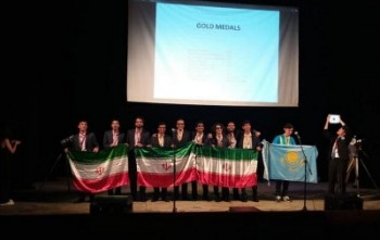 تیم ملی المپیاد نجوم و اخترفیزیک ایران قهرمان جهان شد