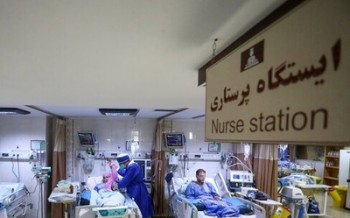 ۷۸۸ نفر از مبتلایان کرونا تحت مراقبت قرار دارند ۷۸۸ نفر از مبتلایان کرونا تحت مراقبت قرار دارند