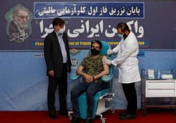 تولید واکسن داخلی فخرا متوقف می شود