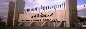 نام ورزشگاه آزادی تغییر نخواهد کرد