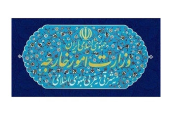 محکومیت شدید تعرض نظامی اوکراین