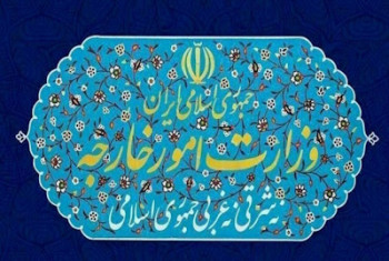 ایران ادعای کویت را بی اساس خواند