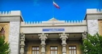 ایران برخی اشخاص و نهادهای اروپایی را تحریم کرد