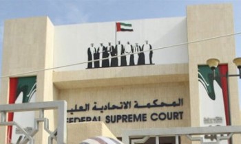 امارات اظهارات رئیس جمهور ایران را تحریک آمیز خواند