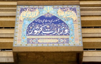 مقابله با اغتشاشات با رعایت ضوابط قانونی و شرعی دنبال خواهد شد