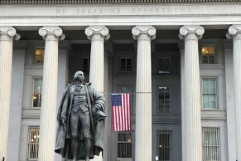 نام 4 شهروند ایرانی به فهرست تحریم های آمریکا اضافه شد