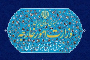 ایران ۱۵ مقام آمریکایی را تحریم کرد ایران ۱۵ مقام آمریکایی را تحریم کرد