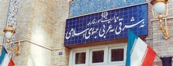 ایران سفیر روسیه را احضار کرد