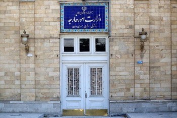 جمهوری اسلامی در حمایت و ارتقای حقوق بشر ثابت قدم است