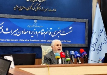 بازگشت الواح هخامنشی به روابط ایران و آمریکا گره خورد