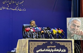 پس از بلوای سال گذشته به دنبال عادی‌سازی بودیم 