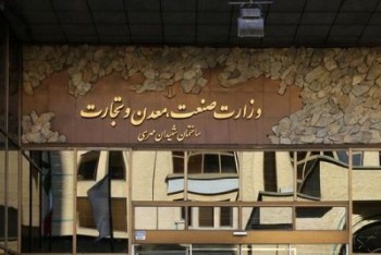 معاون سابق وزیر صمت توسط اطلاعات سپاه بازداشت شد
