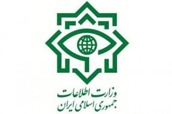 ایران راه‌اندازی بخش مقابله با اجنه در وزارت اطلاعات را تکذیب کرد
