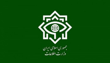 ده نفر از تروریست‌های داعش در ایران دستگیر شدند