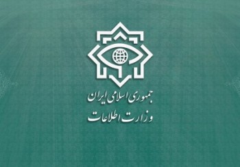 تبعه آذربایجان عملیات تروریستی شاهچراغ را هدایت کرده است