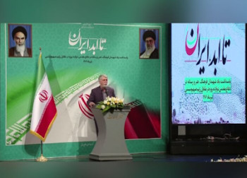 ایران همیشه در یک آماده‌باش تاریخی قرار دارد