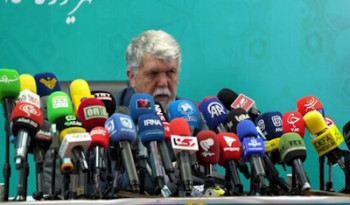 سرمایه اجتماعی نظام افول پیدا کرده است