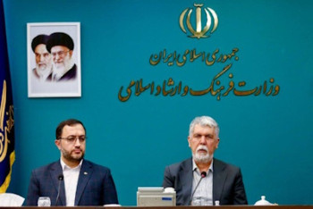 عصر اطلاعات عصر بی‌پناهی است
