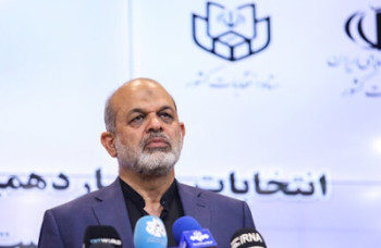 80نفر داوطلب انتخابات ریاست جمهوری شدند