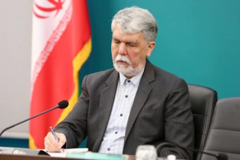 زبان فارسی ستون ماندگاری ایران