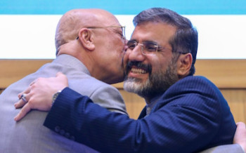 وزیر ارشاد چهره «سرآمد فرهنگی» شد