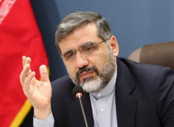 جزیره ابوموسی به «بوموسی» تغییر نام می‌دهد