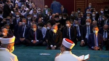 پس از ۸۶ سال در ایاصوفیه نماز جمعه برگزار شد