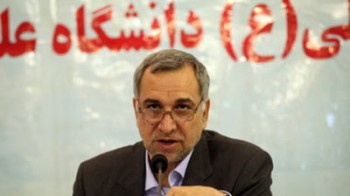  آشنایی با قرآن آینده ایران را تضمین می کند