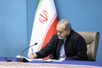 به موازی‌کاری‌ و چندصدایی پایان دهید