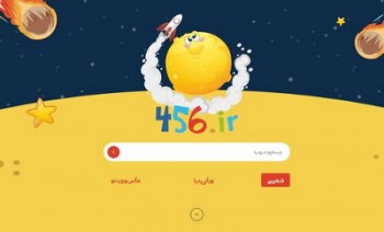 از اینترنت کودکان رونمایی شد