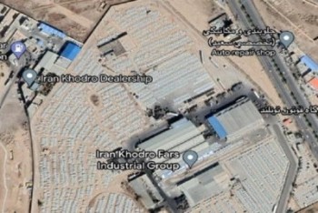 مدیر عامل سابق ایران خودرو به دادسرا احضار شد