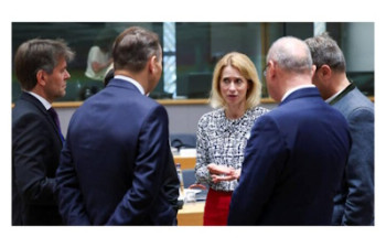 ایران و ۳ کشور اروپایی برای آغاز مذاکرات هسته‌ای توافق کردند