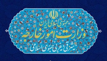 ایران و سودان روابط خود را سرگرفتند