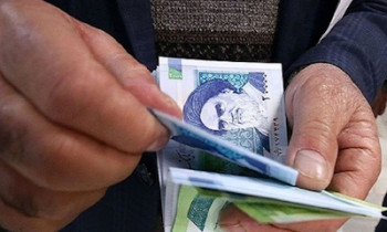 یارانهٔ ۳ دهک پردرآمد به‌طور کامل قطع شد
