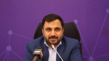 گمنامی کاربران در فضای مجازی یک چالش جدی است
