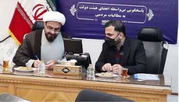 افزایش تعرفه اینترنت به نسبت افزایش حقوق ناچیز بوده است