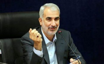 زبان های آلمانی و چینی به مدارس ایران اضافه می شوند زبان های آلمانی و چینی به مدارس ایران اضافه می شوند
