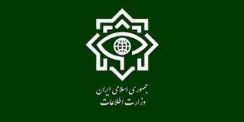 ۳۰ هزار نفر از نیروهای حراست با «اغتشاشگران» مقابله کردند ۳۰ هزار نفر از نیروهای حراست با «اغتشاشگران» مقابله کردند