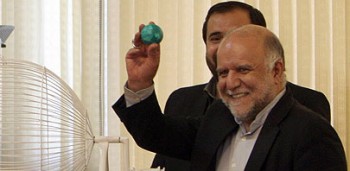 قرارداد 700 صفحهای توتال بدون اشکال تایید شد قرارداد 700 صفحهای توتال بدون اشکال تایید شد