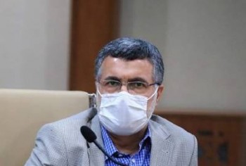سازمان نظام پزشکی ایران
