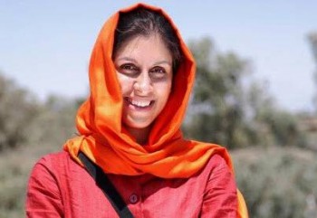مرخصی نازنین زاغری تا پایان اردیبهشت تمدید شد مرخصی نازنین زاغری تا پایان اردیبهشت تمدید شد