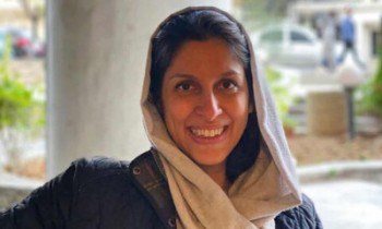 نازنین زاغری دوباره به حبس و منع خروج از ایران محکوم شد
