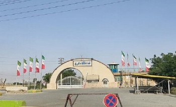 خبر درگیری در زندان کرج تایید شد