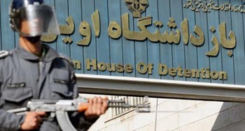 رییس سازمان زندان‌های ایران عذرخواهی کرد