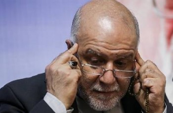 آمریکا بنزین فروختهشده ایران به ونزوئلا را توقیف کرده است آمریکا بنزین فروختهشده ایران به ونزوئلا را توقیف کرده است