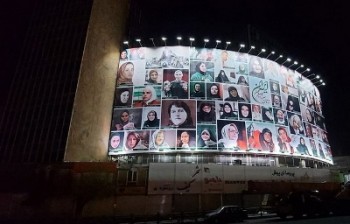دیوارنگارهی «زنان سرزمین من» برداشته شد دیوارنگارهی «زنان سرزمین من» برداشته شد