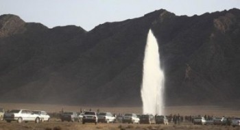 خط انتقال آب زاینده رود به یزد توسط معترضان شکسته شد