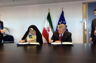توافق سبز ایران با اتحادیه اروپا